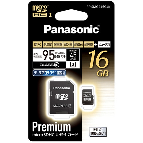 パナソニック microSDHC UHS-Iカード 16GB Class10 RP-SMGB16GJK 1枚