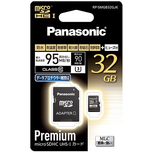 パナソニック microSDHC UHS-Iカード 32GB Class10 RP-SMGB32GJK 1枚