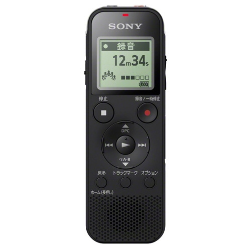 ソニー ステレオICレコーダー 4GB ブラック ICD-PX470F/B 1台