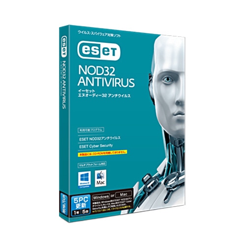 キヤノンITソリューションズ ESET NOD32 アンチウイルス Windows/Mac対応 5PC 更新 3162V13901 1本
