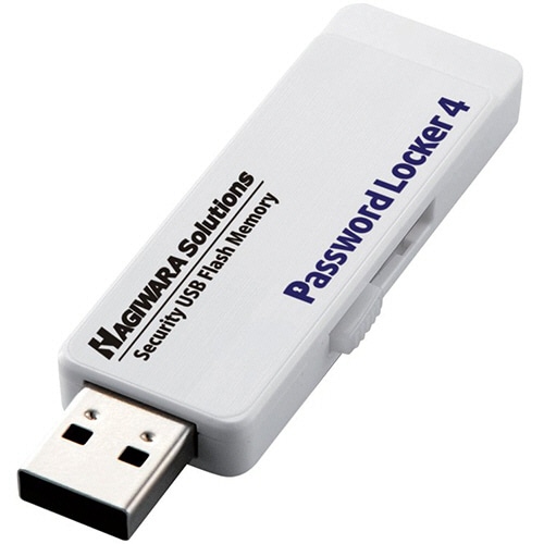ハギワラソリューションズ　管理ソフト対応ＰａｓｓｗｏｒｄＬｏｃｋｅｒ４　ＵＳＢ３．０メモリ　４ＧＢ　ホワイト　ＨＵＤ－ＰＬ３０４ＧＭ　１個