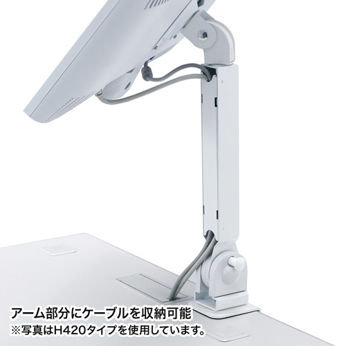 サンワサプライ 垂直多関節モニタアーム (H320タイプ) CR-LA1201WN 1台
