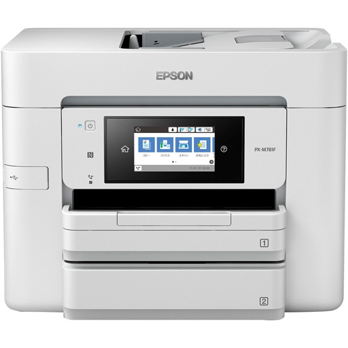 エプソン ビジネスインクジェット複合機 A4 PX-M781F 1台