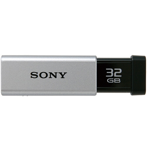 ソニー USBメモリー ポケットビット Tシリーズ 32GB シルバー キャップレス USM32GT S 1個