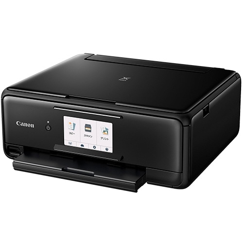 キヤノン PIXUS TS8130 インクジェット複合機 A4 ブラック 2432C001 1台