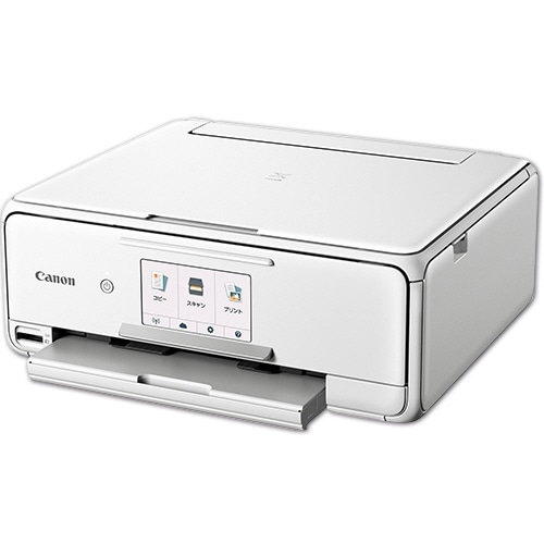 キヤノン PIXUS TS8130 インクジェット複合機 A4 ホワイト 2432C021 1台