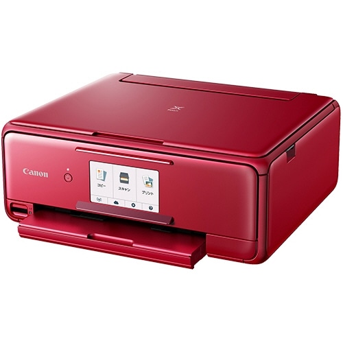 キヤノン PIXUS TS8130 インクジェット複合機 A4 レッド 2432C041 1台