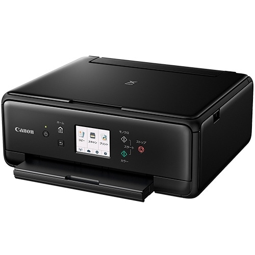 キヤノン PIXUS TS6130 インクジェット複合機 A4 ブラック 2431C001 1台