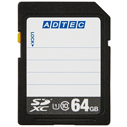 アドテック SDXCメモリカード 64GB UHS-I Class10 インデックスタイプ AD-SDTX64G/U1R 1枚