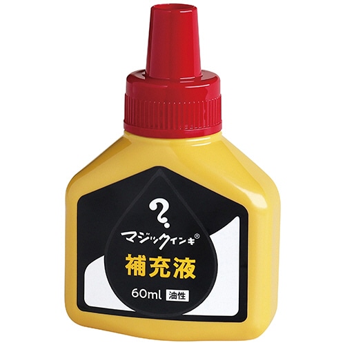 寺西化学 マジックインキ用補充インキ 60mL 赤 MHJ60J-T2 1本