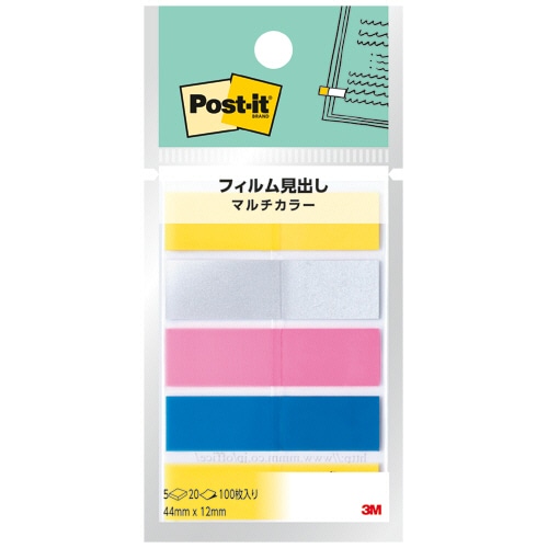 ３Ｍ　ポスト・イット　フィルム見出し　マルチカラー３　４４×１２ｍｍ　６８８ＭＣ－３　１パック（５冊）