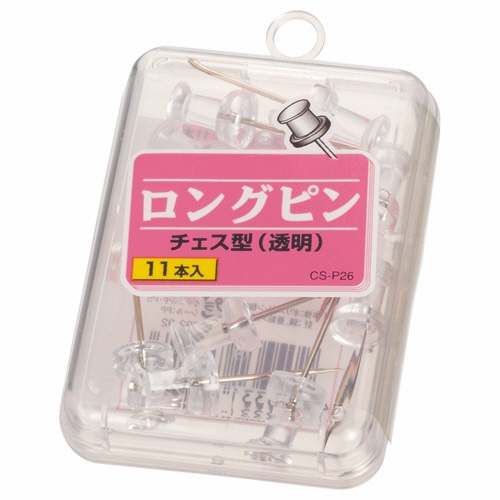 ライオン事務器 ロングピン 針長さ25mm 透明 CS-P26 1箱(11本)