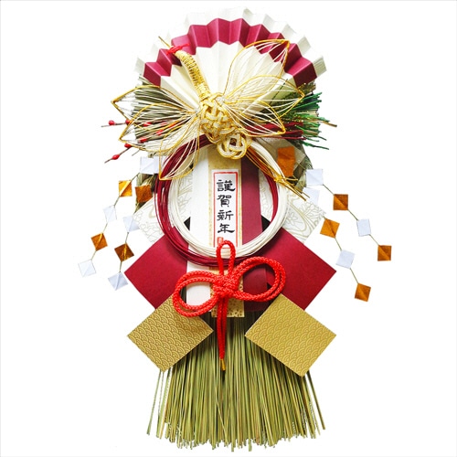 吉祥 吉祥叶結び 清祥 1個