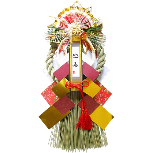 吉祥 吉祥飾り 白鶴 1個