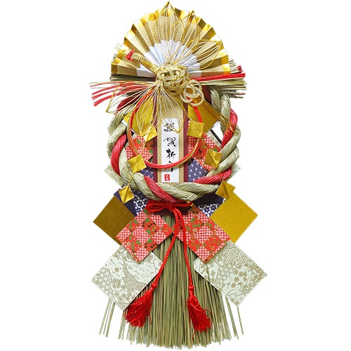 吉祥　赤縄飾り　恭賀新年　１個