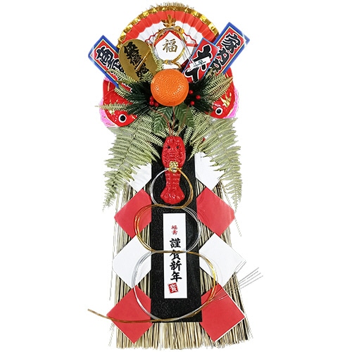 吉祥 玉飾り(大) 1個