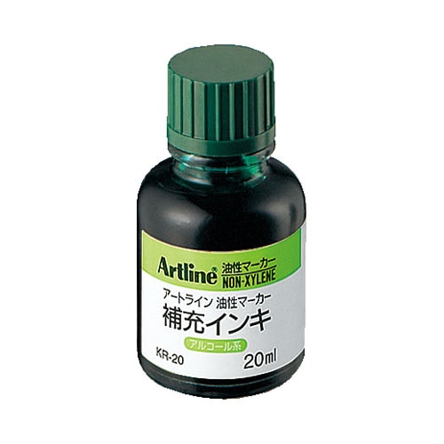 シヤチハタ アートライン補充インキ 20ml 緑 KR-20 1個