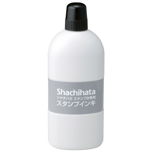 シヤチハタ スタンプ台専用補充インキ 大瓶 250mL 黒 SGN-250-K 1個