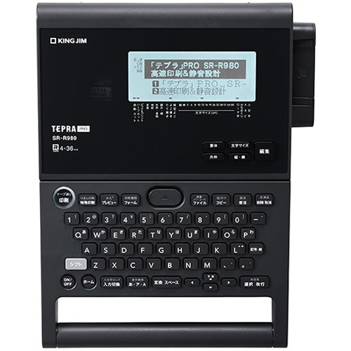 キングジム テプラ PRO 通販セット TH-SR-R980C 1台