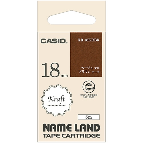 カシオ　ＮＡＭＥ　ＬＡＮＤ　クラフトテープ　１８ｍｍ×５ｍ　ブラウン／ベージュ文字　ＸＲ－１８ＫＲＢＲ　１個