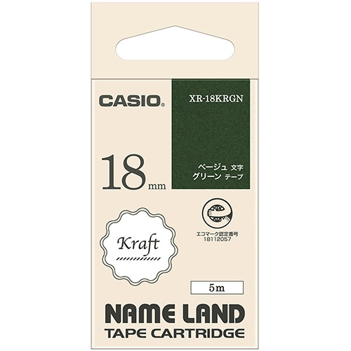 カシオ　ＮＡＭＥ　ＬＡＮＤ　クラフトテープ　１８ｍｍ×５ｍ　グリーン／ベージュ文字　ＸＲ－１８ＫＲＧＮ　１個