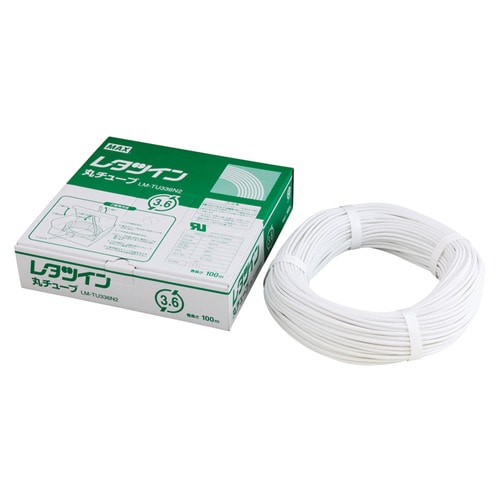 マックス レタツイン用 丸チューブ(UL224規格品) 内径3.2mm(1.25mm2用)×100m巻 白 LM-TU332N2 1個