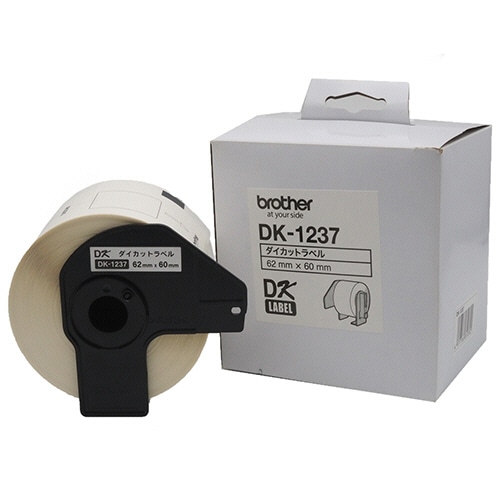 ブラザー　ＤＫプレカットラベル　食品表示ラベル　感熱ラベル　幅６２ｍｍ×長さ６０ｍｍ　白／黒文字　ＤＫ－１２３７　１個（６００枚）