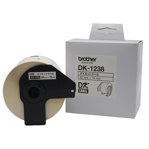ブラザー　ＤＫプレカットラベル　食品表示ラベル　感熱ラベル　幅６２ｍｍ×長さ７５ｍｍ　白／黒文字　ＤＫ－１２３８　１個（５００枚）