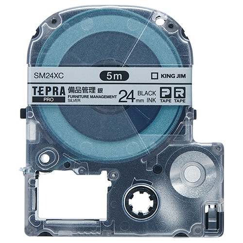 キングジム テプラ PRO テープカートリッジ 備品管理ラベル 24mm 銀/黒文字 SM24XC 1個