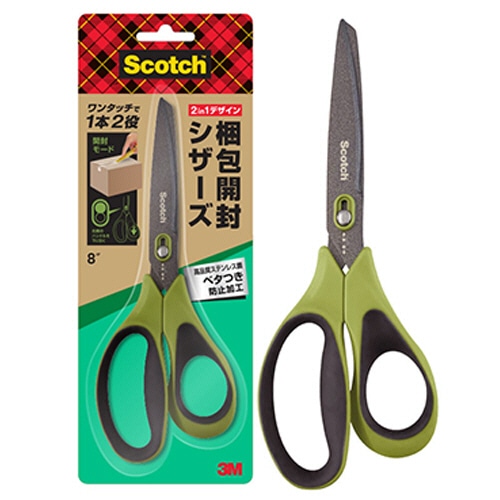 3M スコッチ 梱包開封シザーズ ベタつき防止加工 8インチ 刃渡り81mm グリーン 1488NS-J 1本
