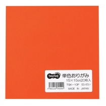 TANOSEE 単色おりがみ だいだい 1パック(20枚)