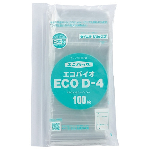 セイニチ ユニパック エコバイオ(チャック付ポリエチレン袋) ヨコ85×タテ120×厚み0.04mm ECO D-4 1パック(100枚)