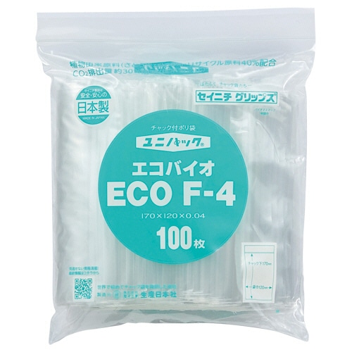 セイニチ ユニパック エコバイオ(チャック付ポリエチレン袋) ヨコ120×タテ170×厚み0.04mm ECO F-4 1パック(100枚)