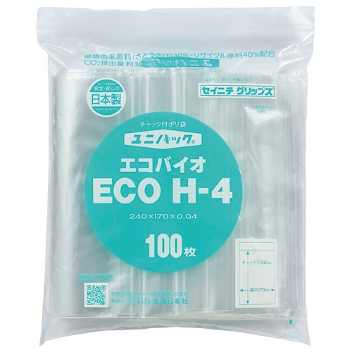 セイニチ ユニパック エコバイオ(チャック付ポリエチレン袋) ヨコ170×タテ240×厚み0.04mm ECO H-4 1パック(100枚)