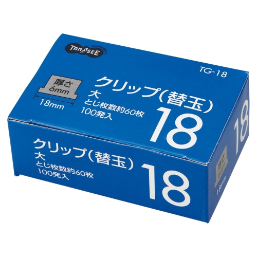 TANOSEE 替玉クリップ 大 1箱(100発)