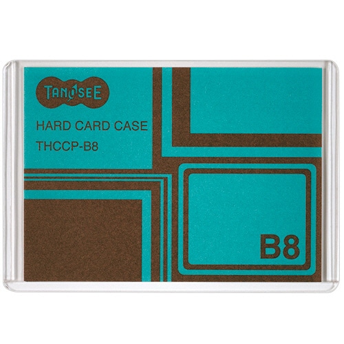 TANOSEE ハードカードケース B8 再生PET 1枚