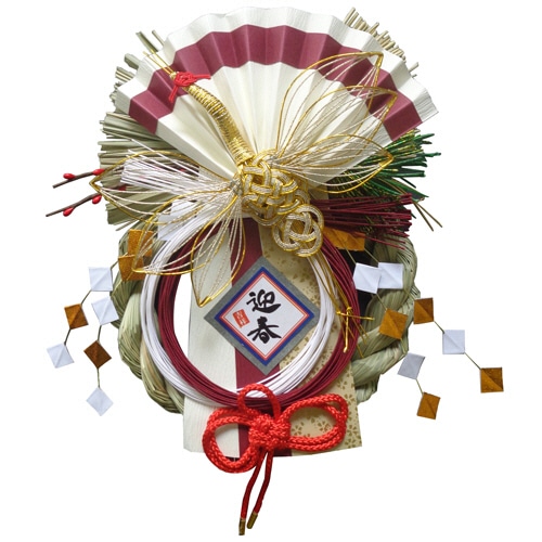 吉祥　吉祥叶結び　太平　１個