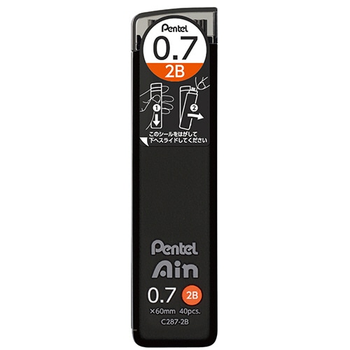 ぺんてる シャープペン替芯 ぺんてるアイン 0.7mm 2B C287-2B 1個(40本)