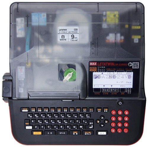 マックス　レタツイン　チューブウォーマー内蔵・ＰＣリンクモデル　ＬＭ－５００Ｗ３　１台