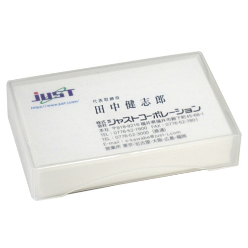 ジャストコーポレーション エコ名刺PPケース 100枚収容 クリア(乳白色) JM-1075 1箱(100個)