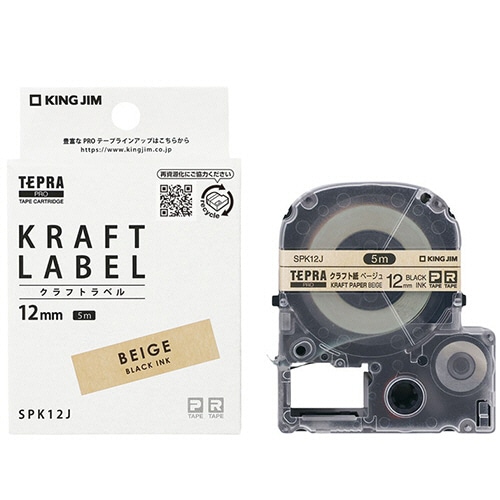 キングジム テプラ PRO テープカートリッジ クラフトラベル 12mm ベージュ/黒文字 SPK12J 1個