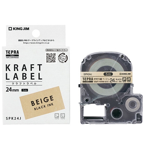 キングジム テプラ PRO テープカートリッジ クラフトラベル 24mm ベージュ/黒文字 SPK24J 1個