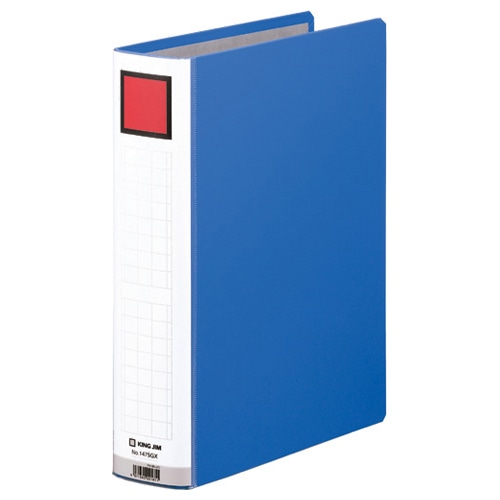 キングジム キングファイル スーパードッチ GXシリーズ A4タテ 500枚収容 50mmとじ 背幅66mm 青 1475GX 1冊