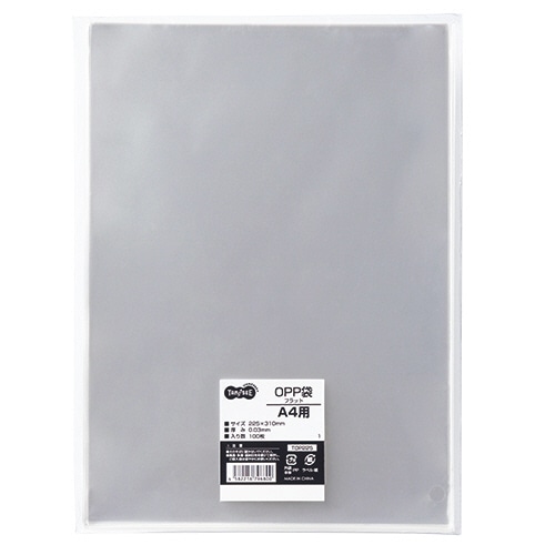 TANOSEE OPP袋 フラット A4用 225×310mm 1パック(100枚)