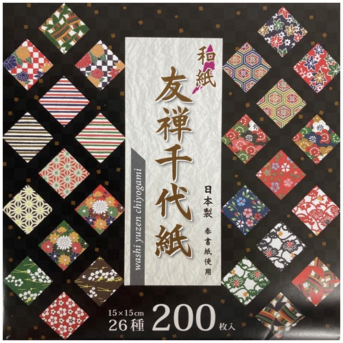 エヒメ紙工 友禅千代紙 150×150mm 26種 TYU-13015 1パック(200枚)
