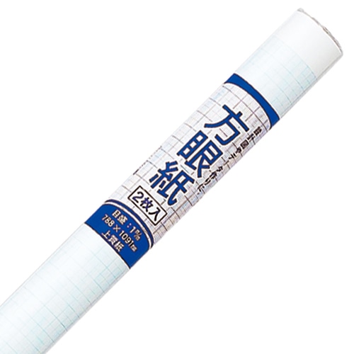マルアイ 上質方眼紙 788×1091mm 1mm目 青罫線 マキ-901 1パック(2枚巻)