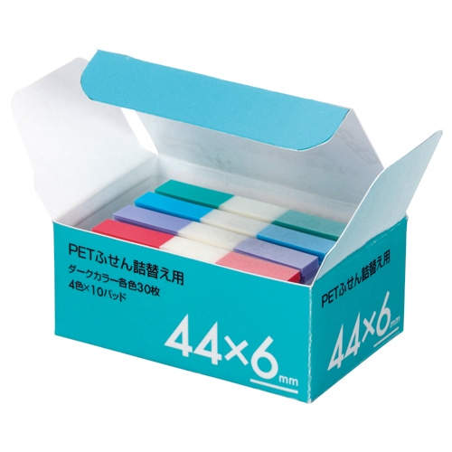 TANOSEE PETふせん 詰替用 44×6mm ダークカラー4色 1パック(10パッド)