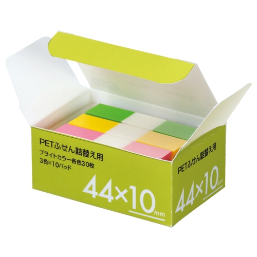 TANOSEE PETふせん 詰替用 44×10mm ブライトカラー3色 1パック(10パッド)