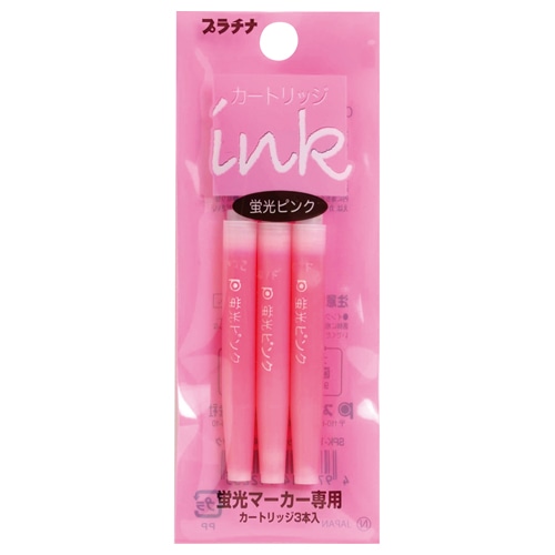プラチナ 蛍光マーカー プレピー専用カートリッジ ピンク SPKS-150N#74 1パック(3本)