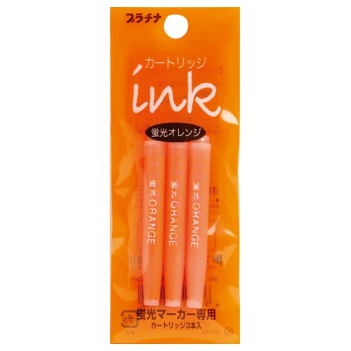 プラチナ 蛍光マーカー プレピー専用カートリッジ オレンジ SPKS-150N#75 1パック(3本)